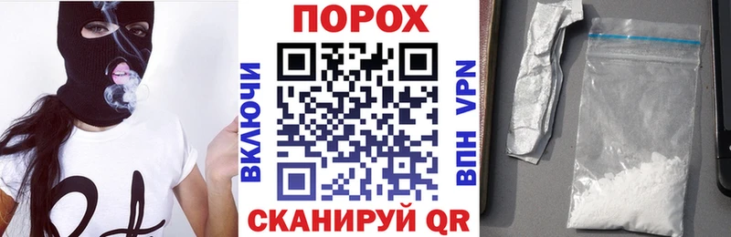 АМФЕТАМИН 97% Купить где Михайловка