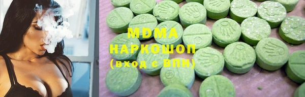 MESCALINE Верея