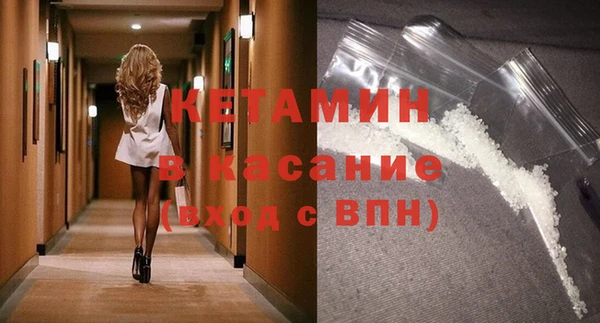 apvp Верхнеуральск