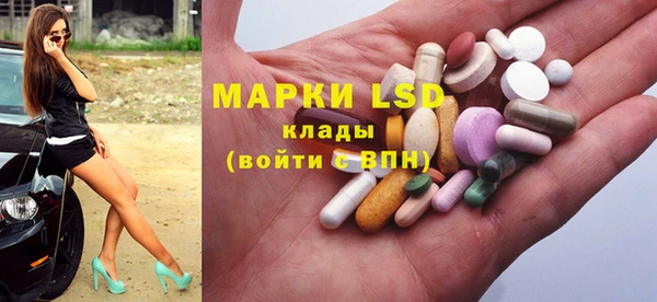 не бодяженный Верхний Тагил