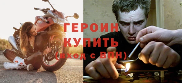 каннабис Волосово