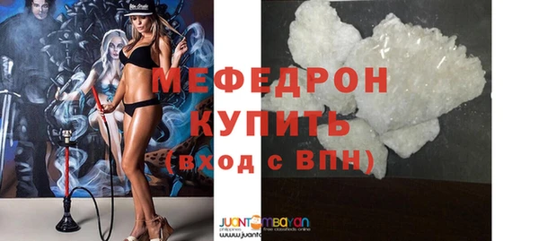 героин Волоколамск